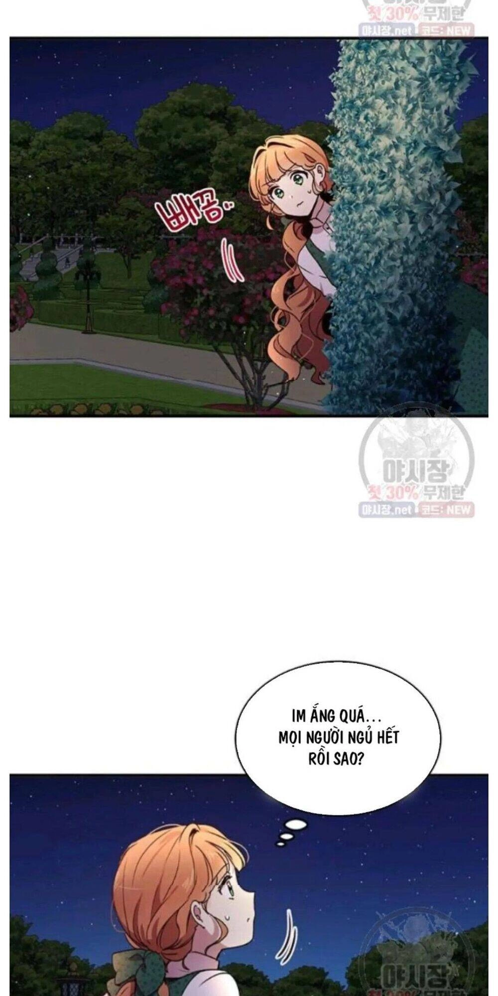 Công Tước, Loạn Vừa Thôi! Chapter 94 - 2