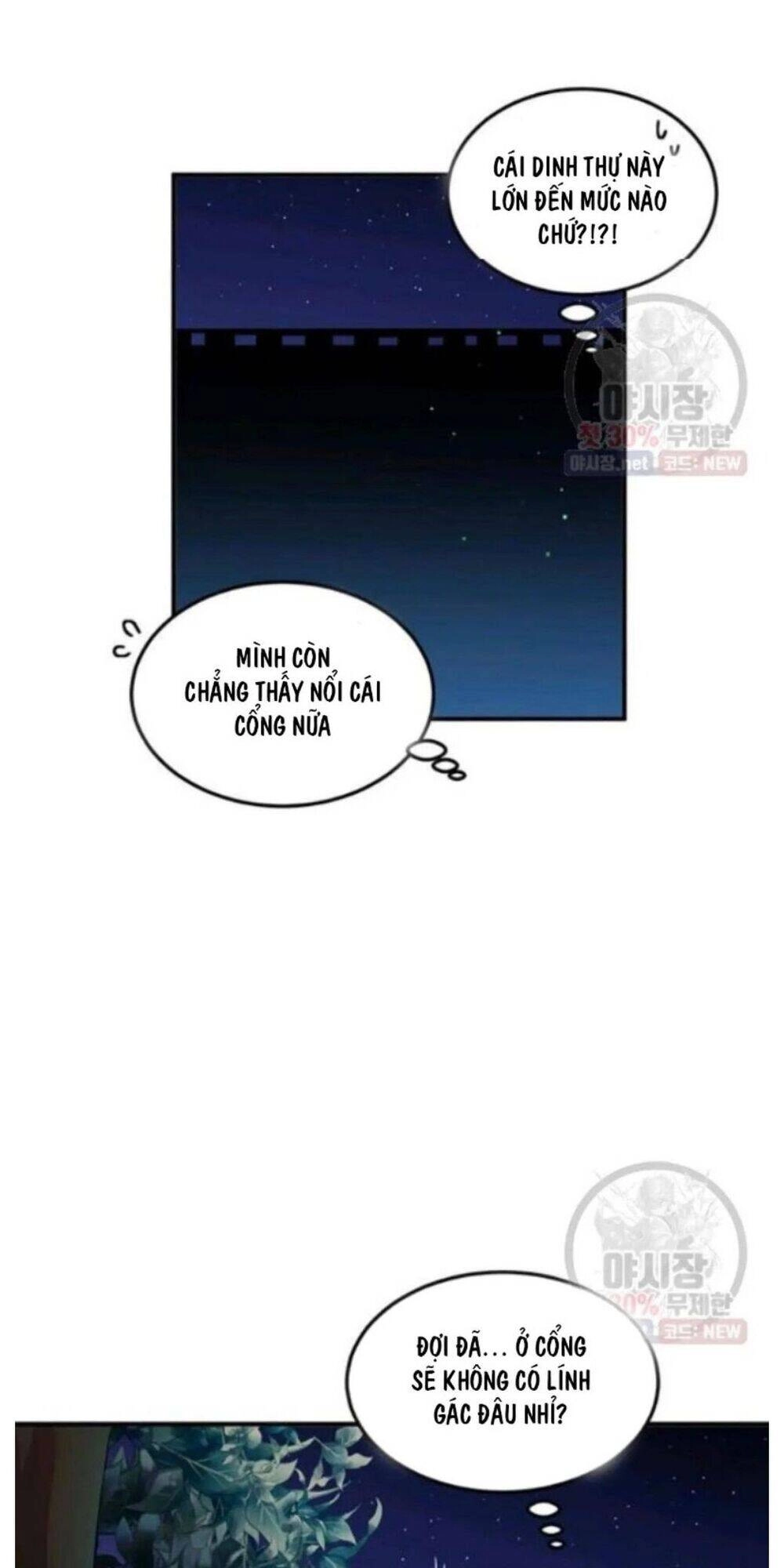 Công Tước, Loạn Vừa Thôi! Chapter 94 - 5