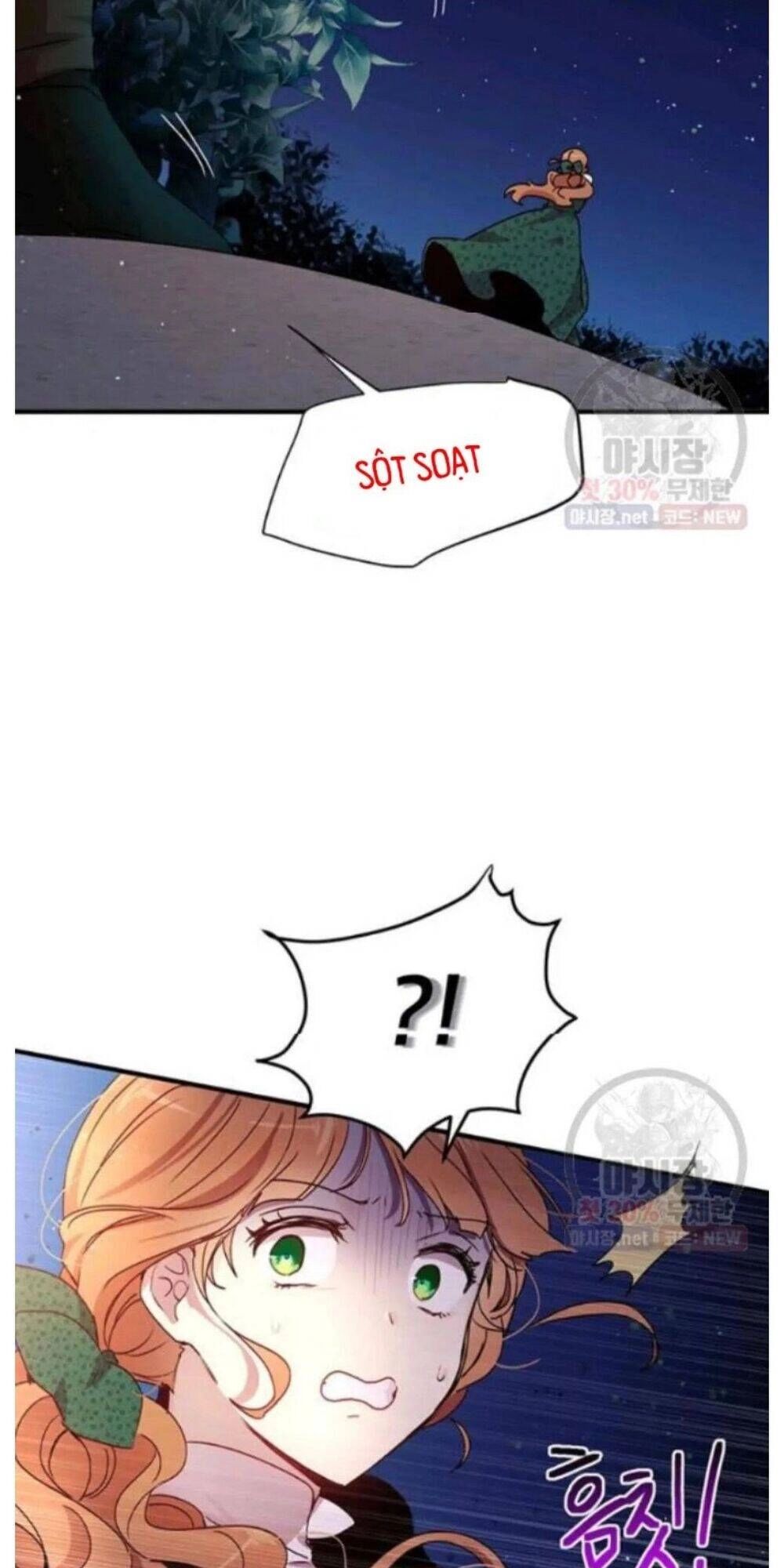 Công Tước, Loạn Vừa Thôi! Chapter 94 - 6