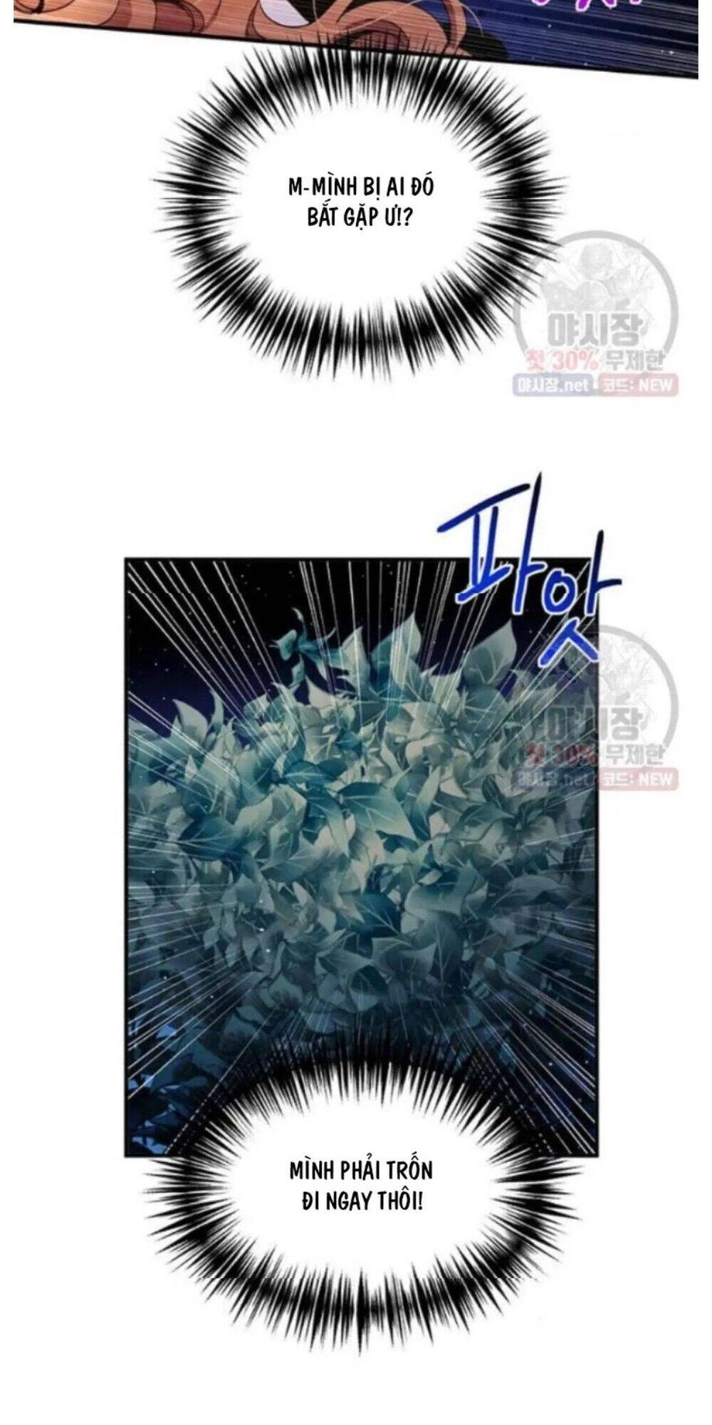 Công Tước, Loạn Vừa Thôi! Chapter 94 - 7