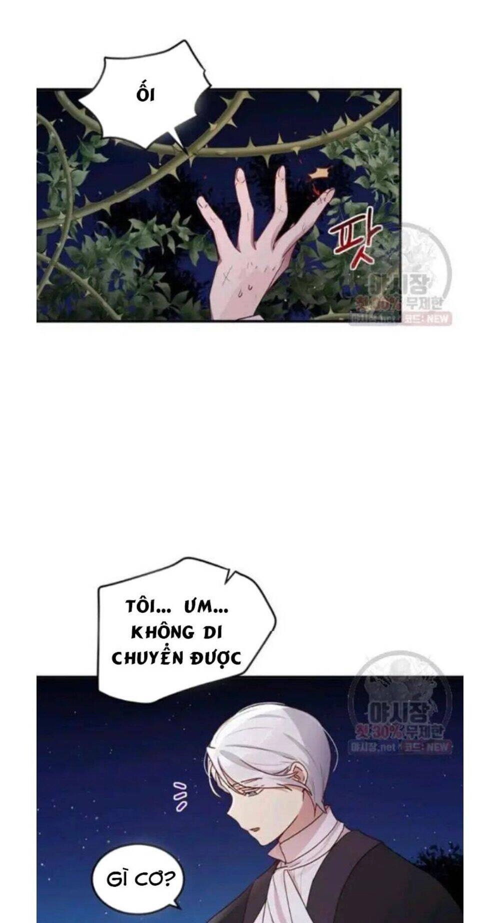 Công Tước, Loạn Vừa Thôi! Chapter 94 - 14