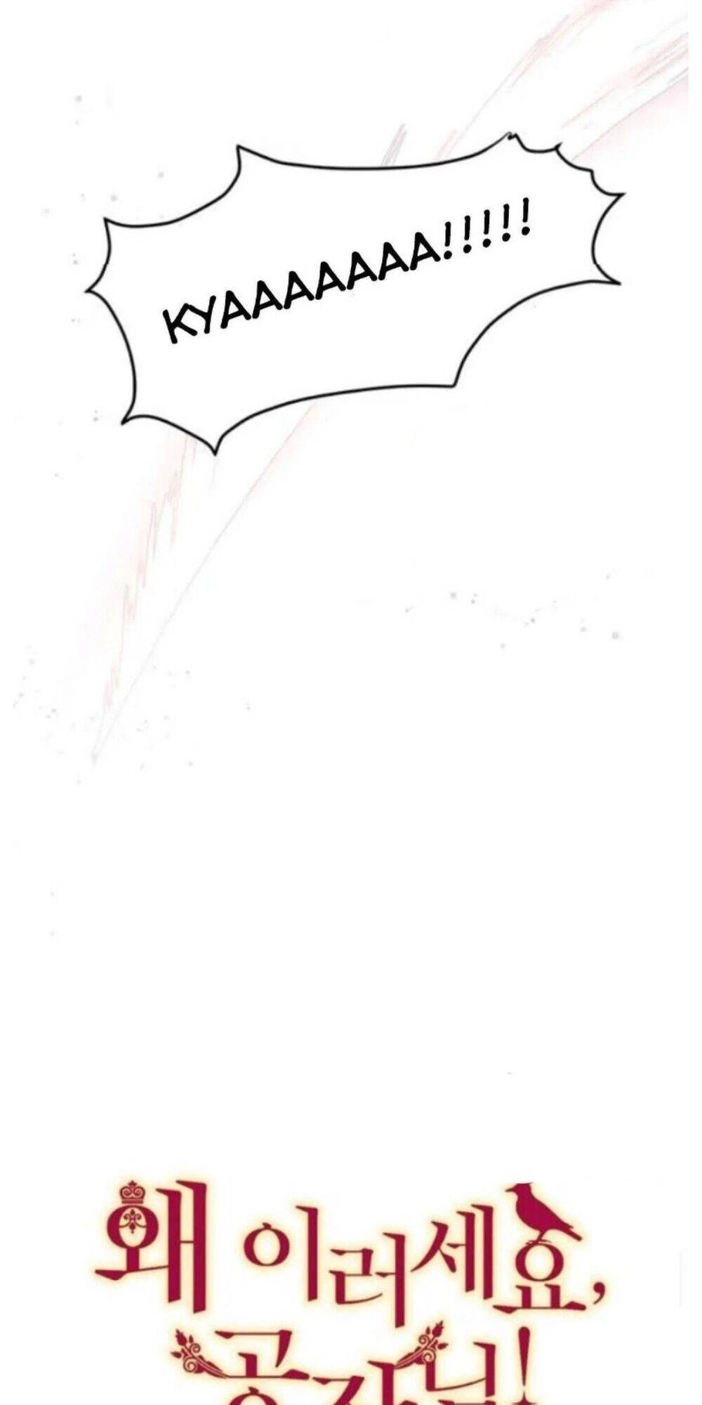 Công Tước, Loạn Vừa Thôi! Chapter 94 - 19