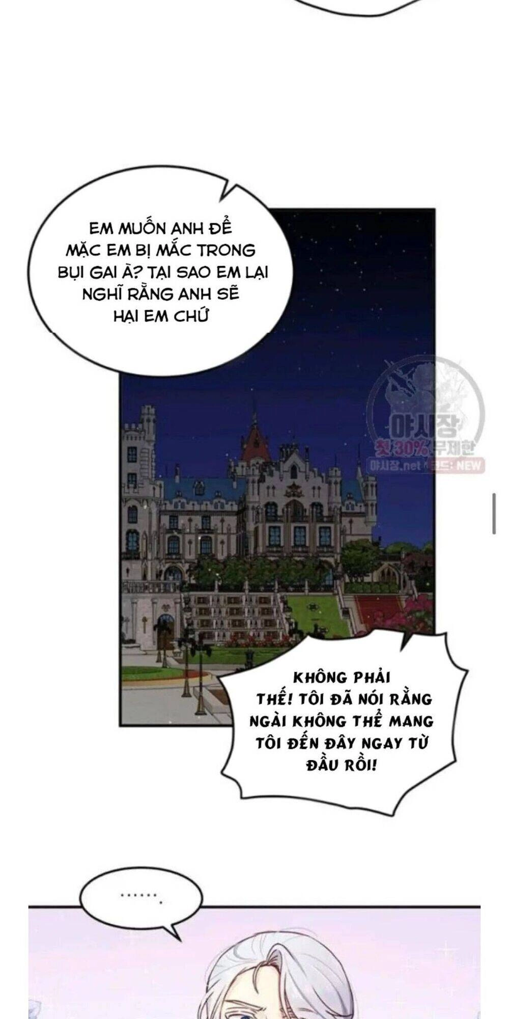 Công Tước, Loạn Vừa Thôi! Chapter 94 - 25