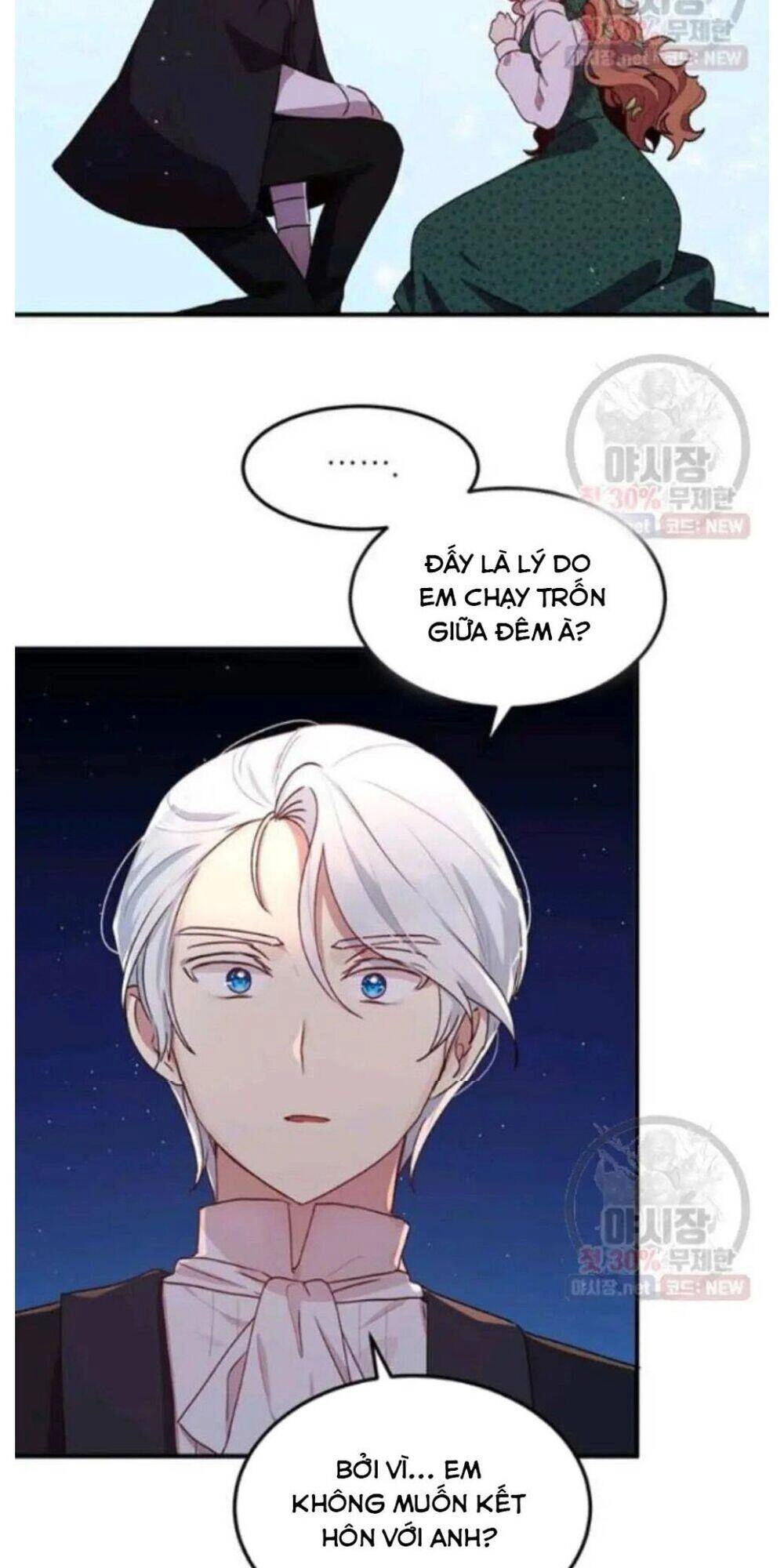 Công Tước, Loạn Vừa Thôi! Chapter 94 - 30