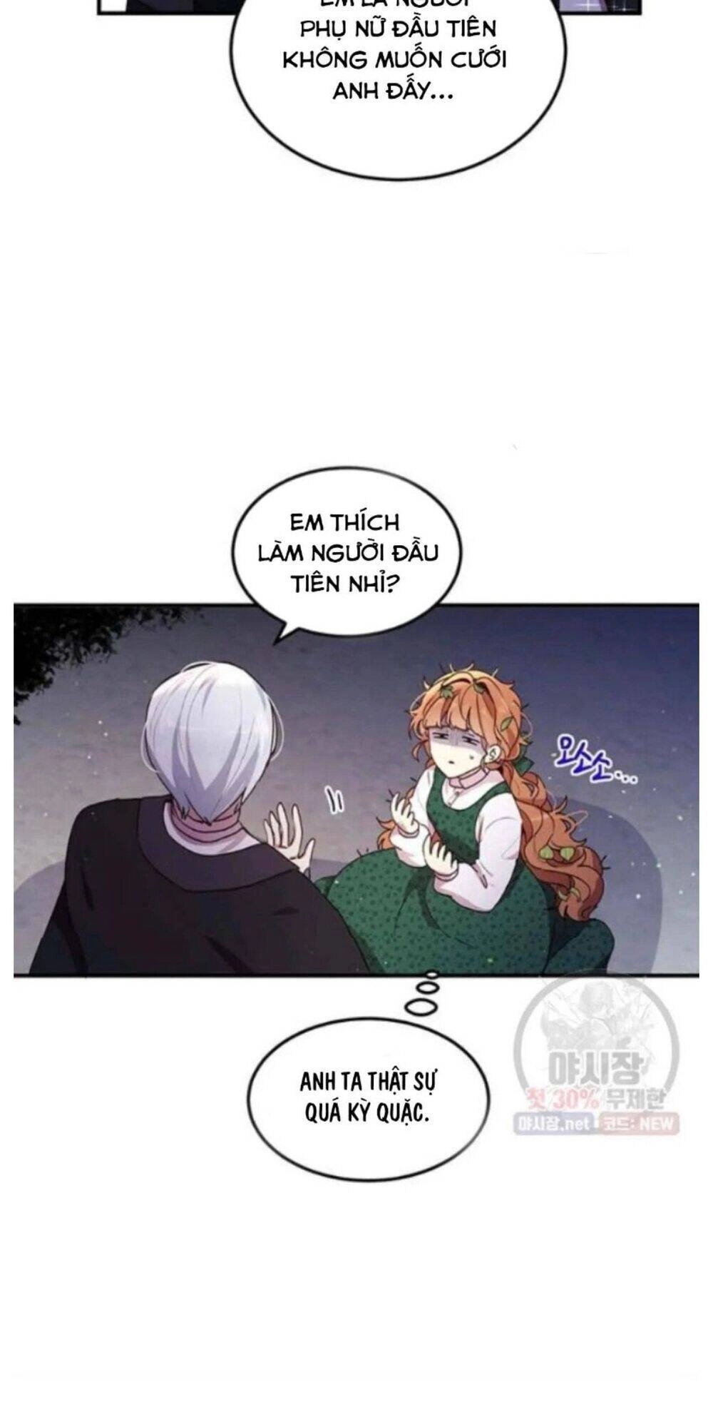 Công Tước, Loạn Vừa Thôi! Chapter 94 - 32