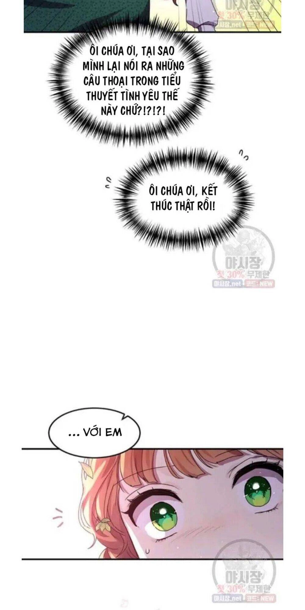 Công Tước, Loạn Vừa Thôi! Chapter 94 - 38