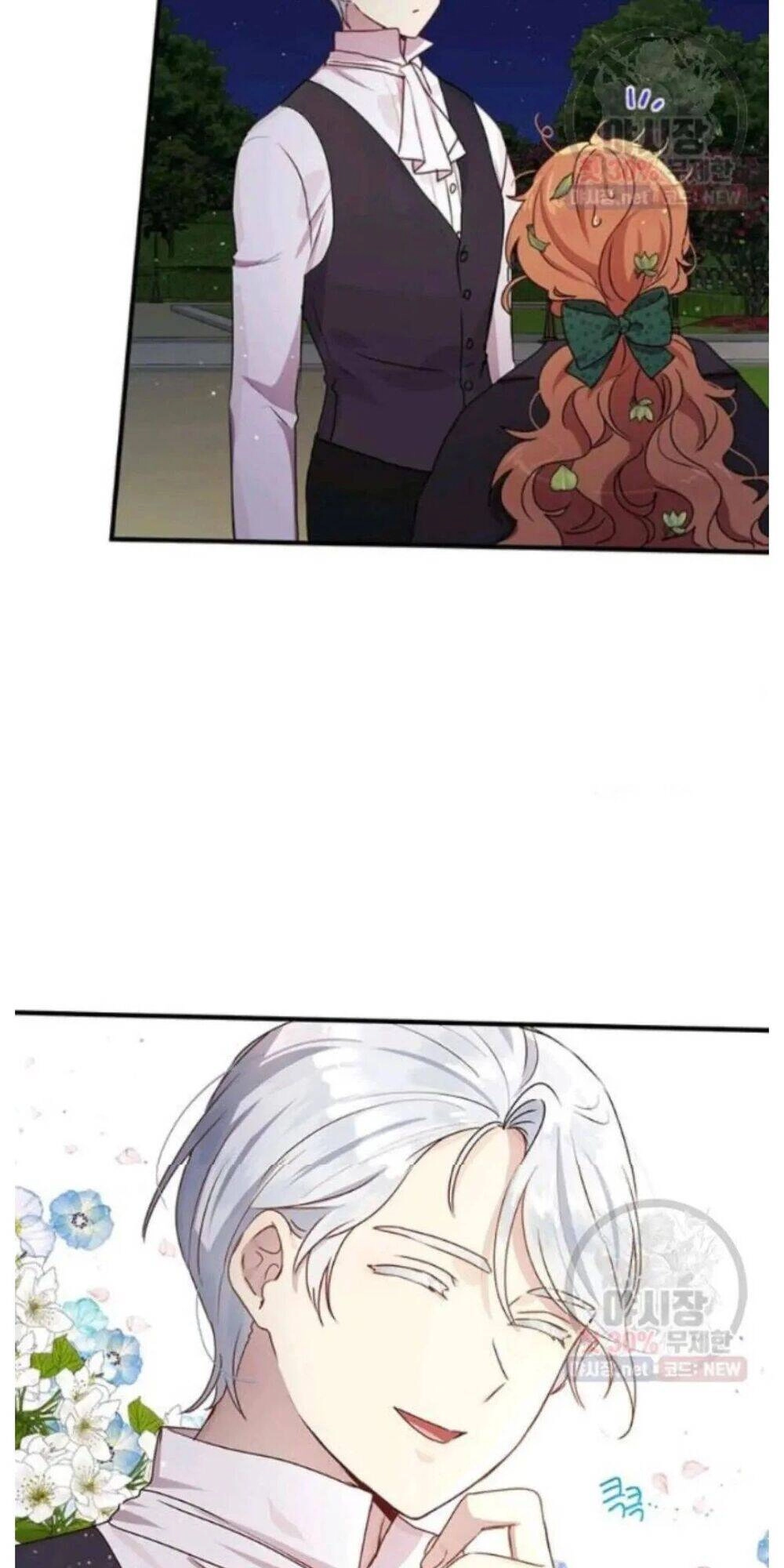 Công Tước, Loạn Vừa Thôi! Chapter 94 - 43