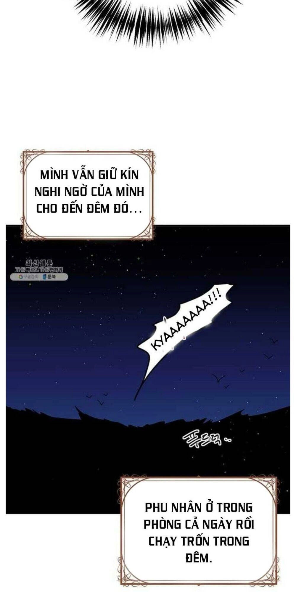 Công Tước, Loạn Vừa Thôi! Chapter 95 - 17