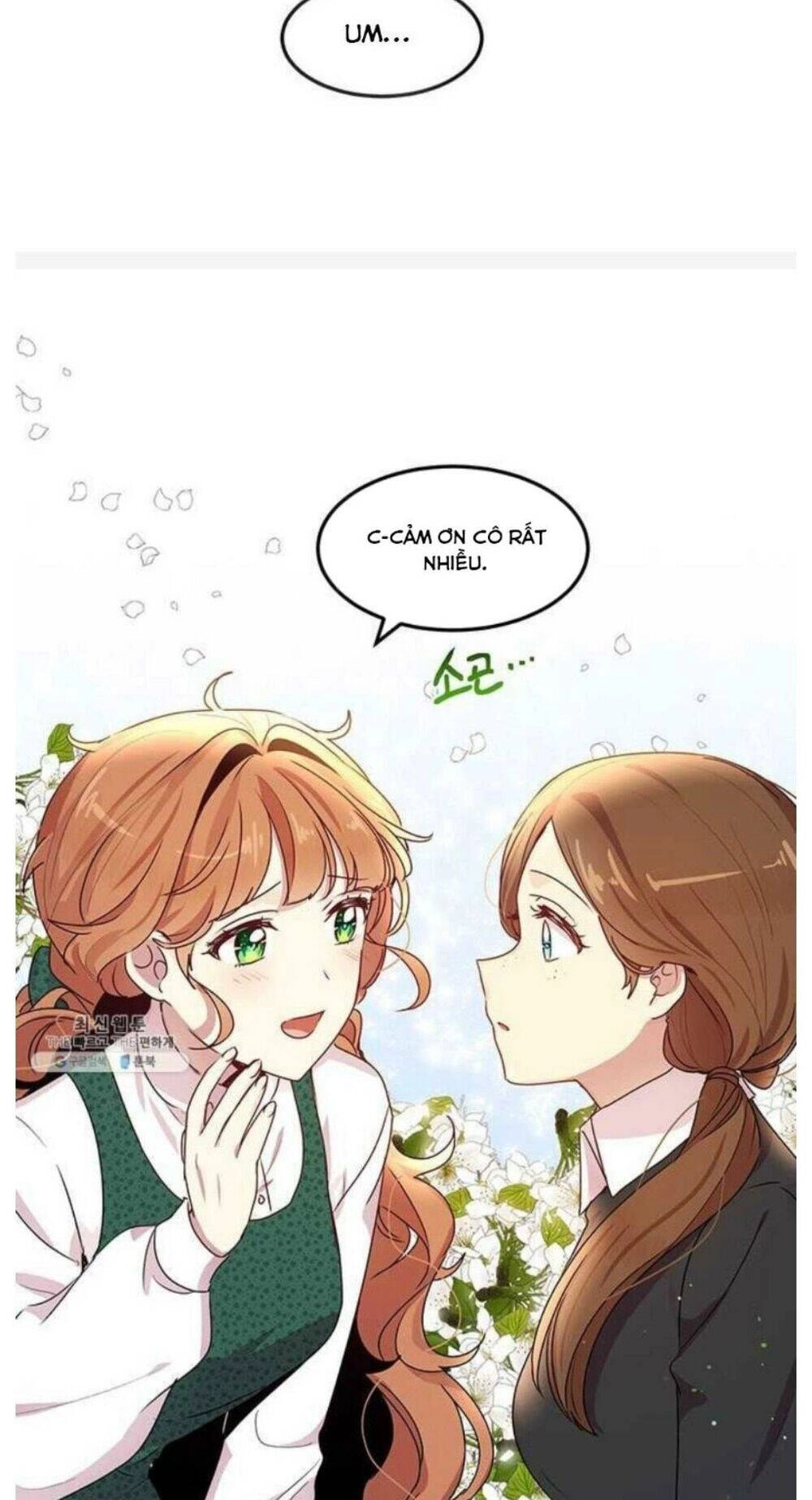 Công Tước, Loạn Vừa Thôi! Chapter 95 - 27