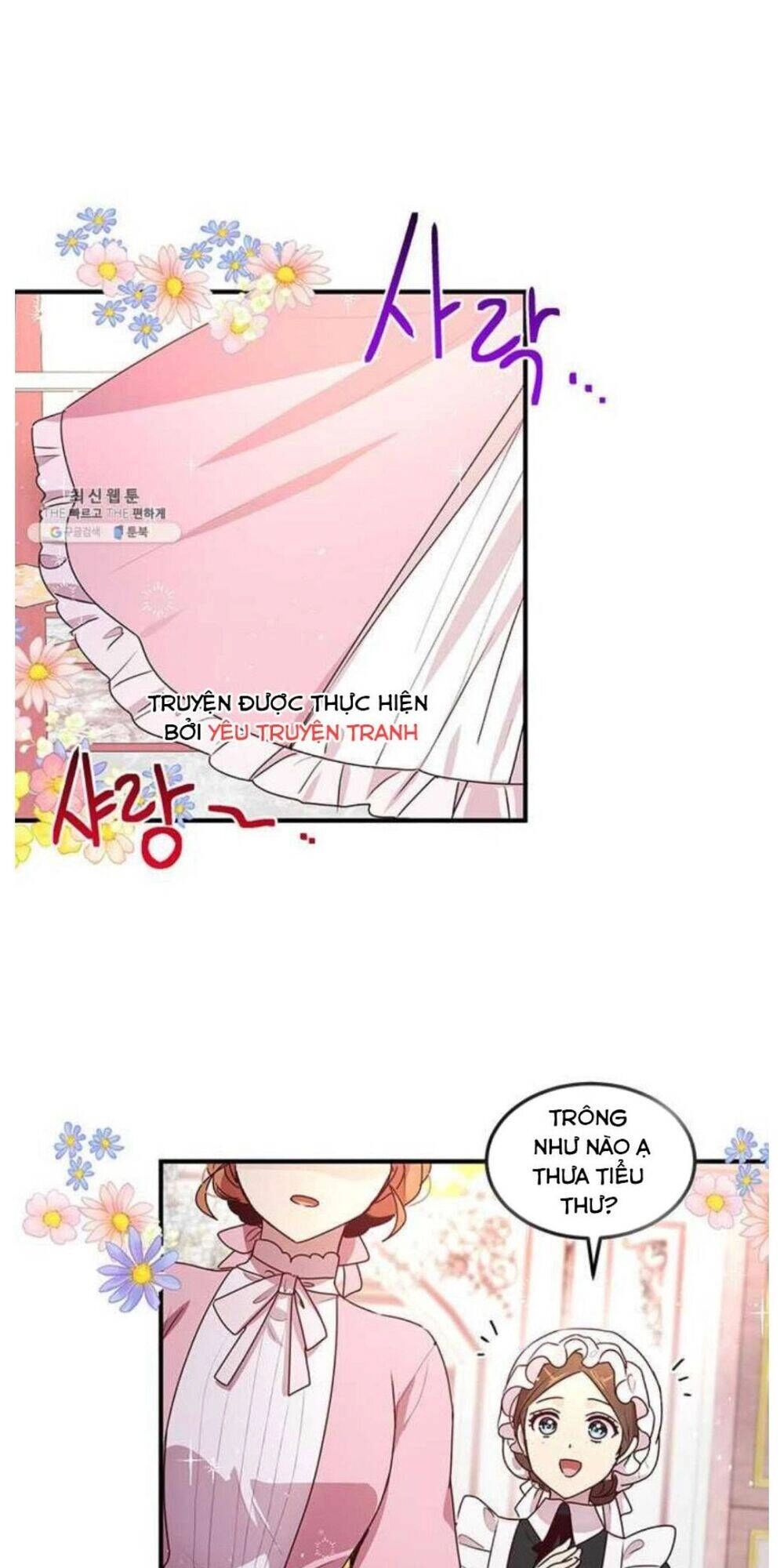 Công Tước, Loạn Vừa Thôi! Chapter 96 - 1