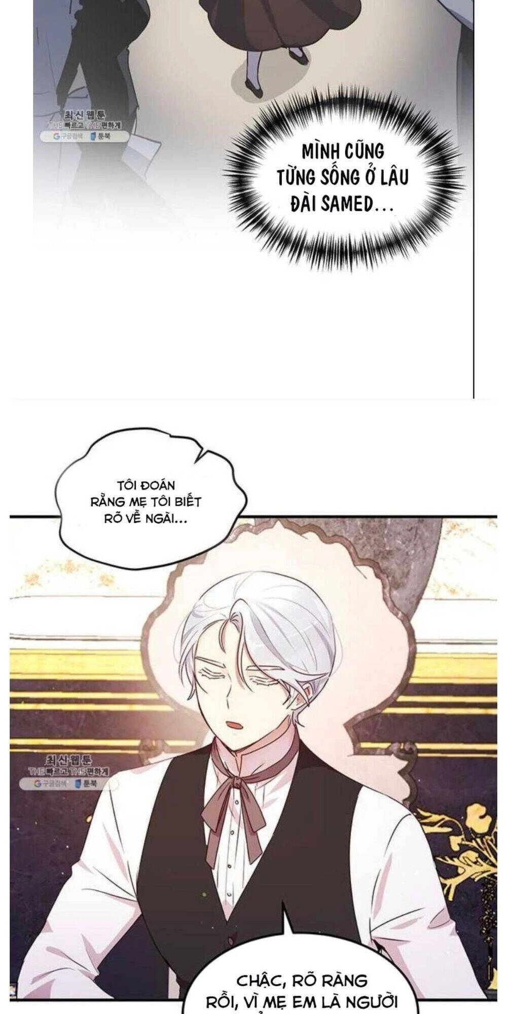 Công Tước, Loạn Vừa Thôi! Chapter 96 - 12