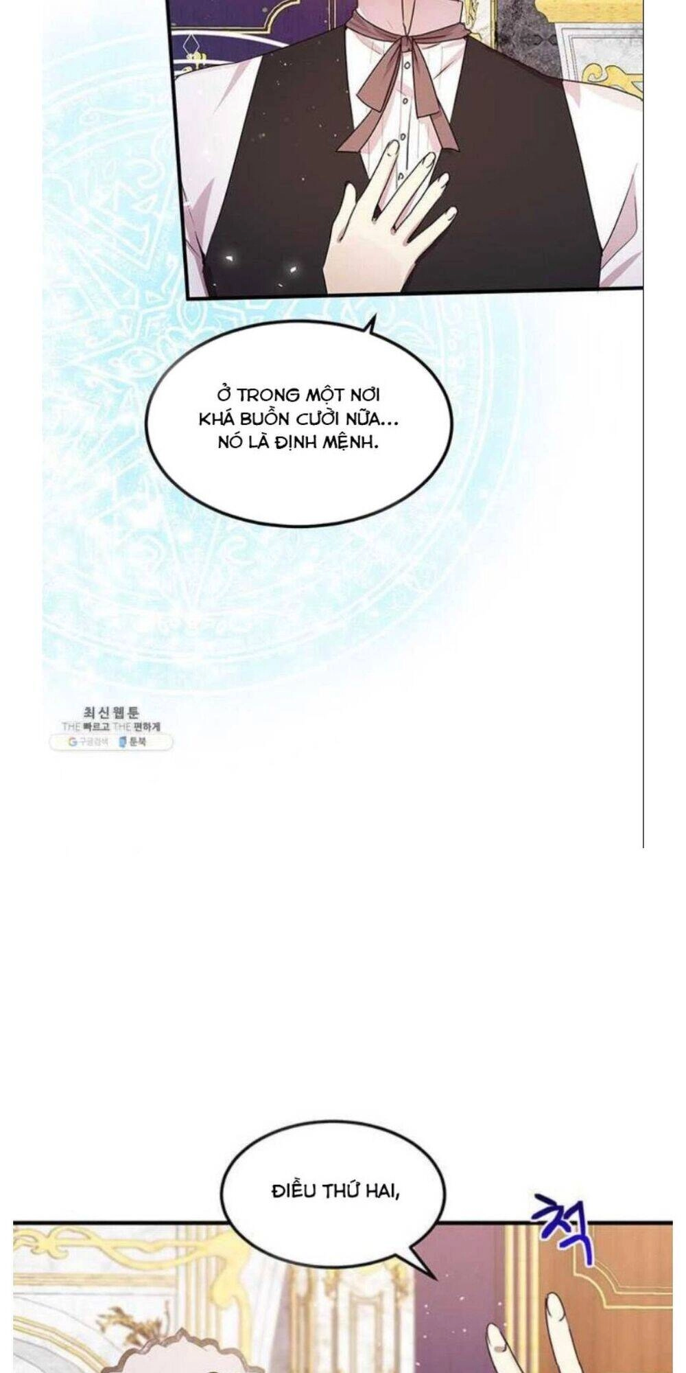 Công Tước, Loạn Vừa Thôi! Chapter 96 - 19