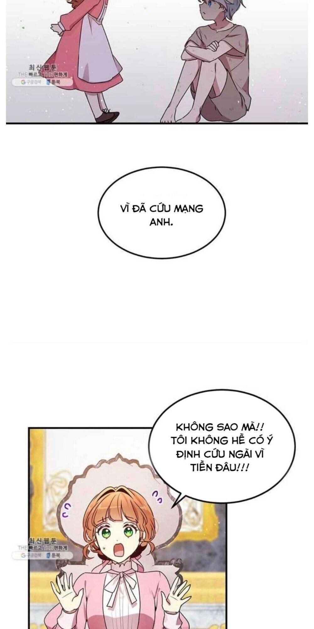 Công Tước, Loạn Vừa Thôi! Chapter 96 - 21