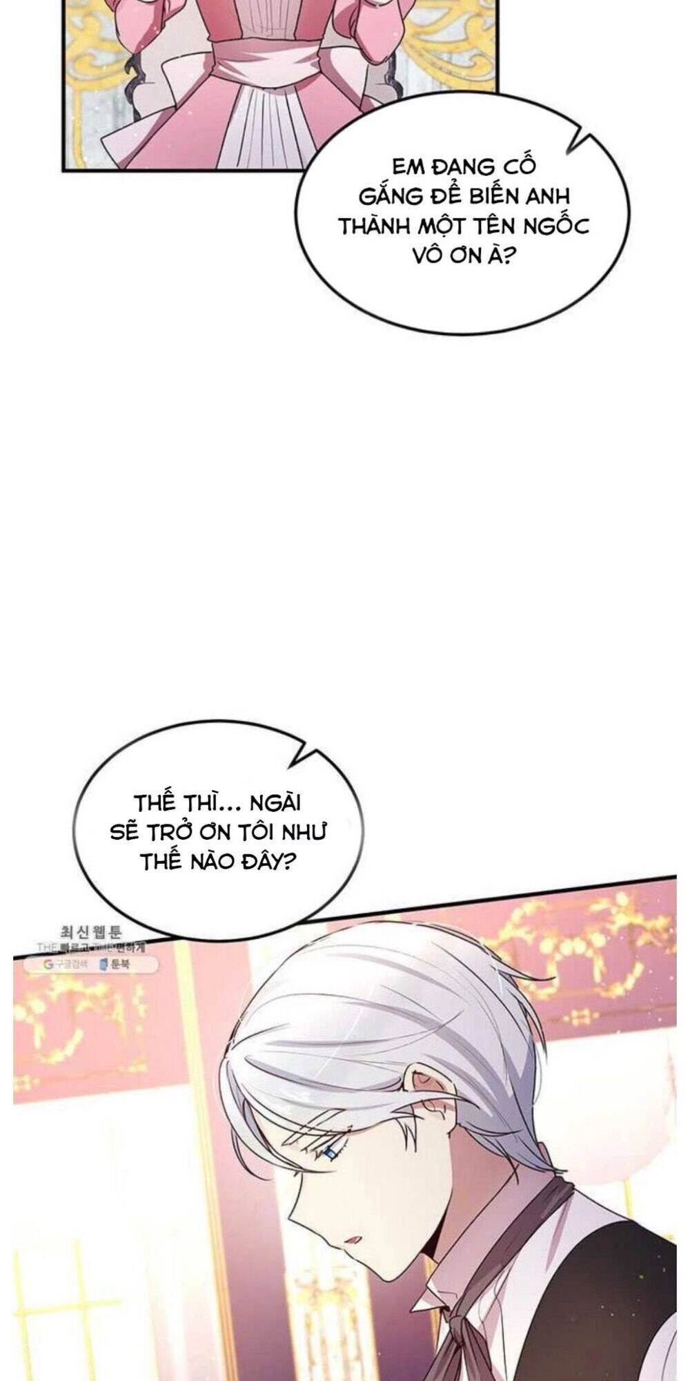 Công Tước, Loạn Vừa Thôi! Chapter 96 - 22