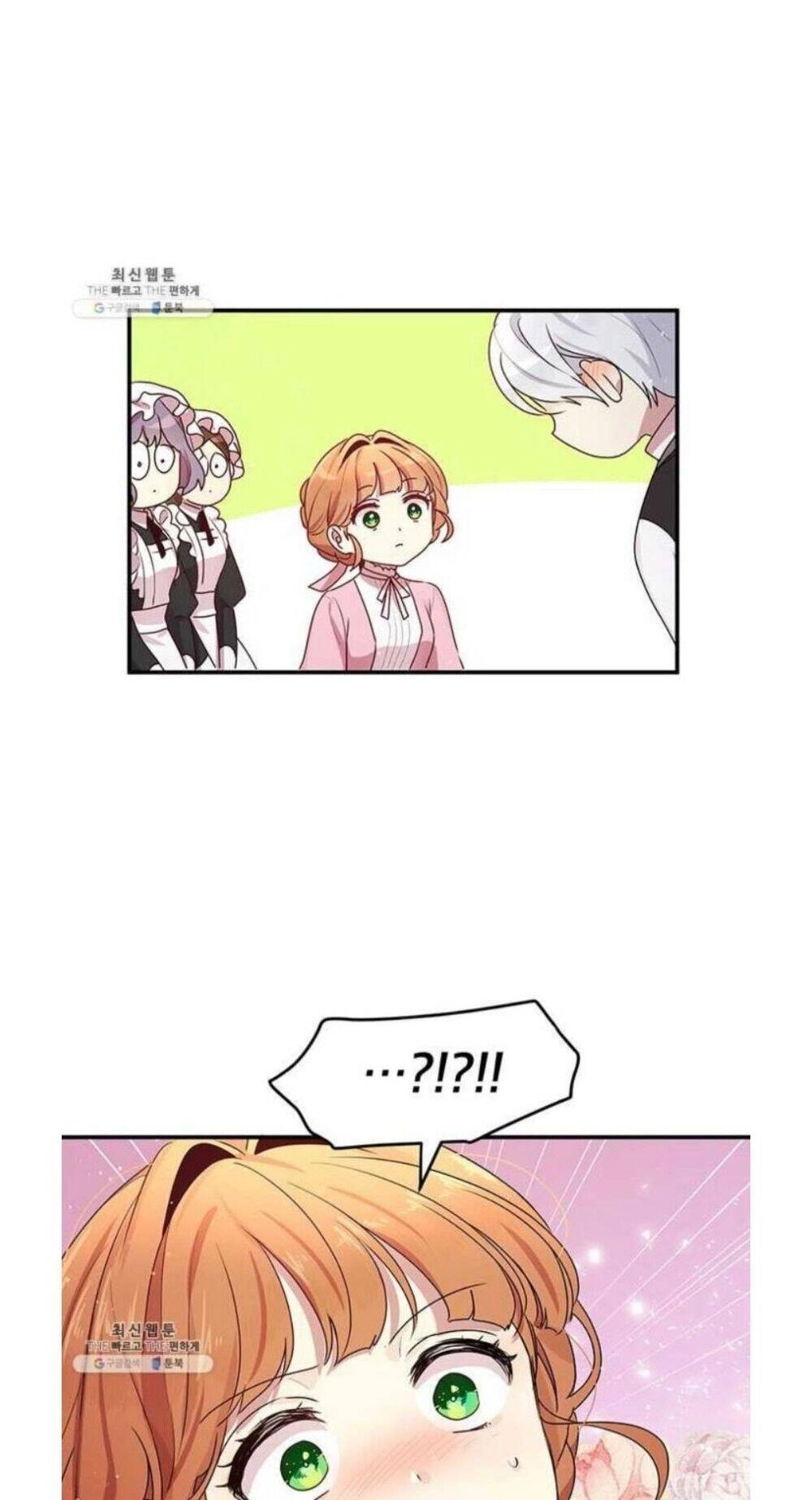 Công Tước, Loạn Vừa Thôi! Chapter 96 - 28