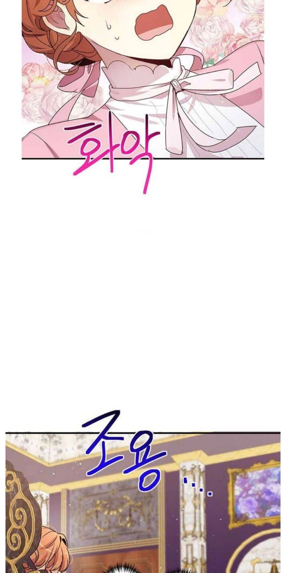 Công Tước, Loạn Vừa Thôi! Chapter 96 - 29