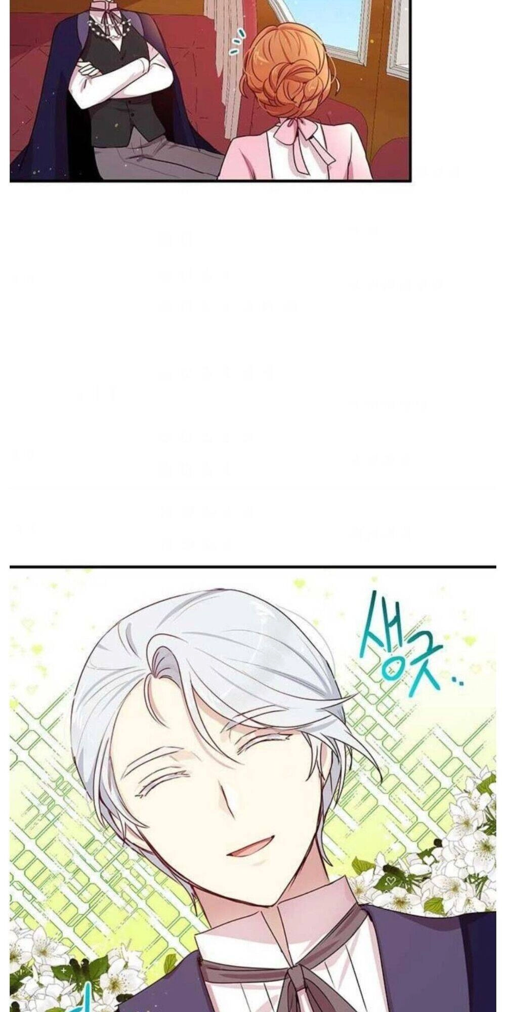 Công Tước, Loạn Vừa Thôi! Chapter 96 - 40