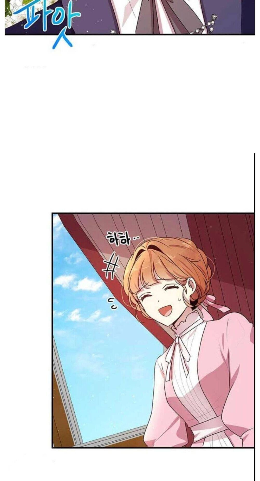 Công Tước, Loạn Vừa Thôi! Chapter 96 - 41