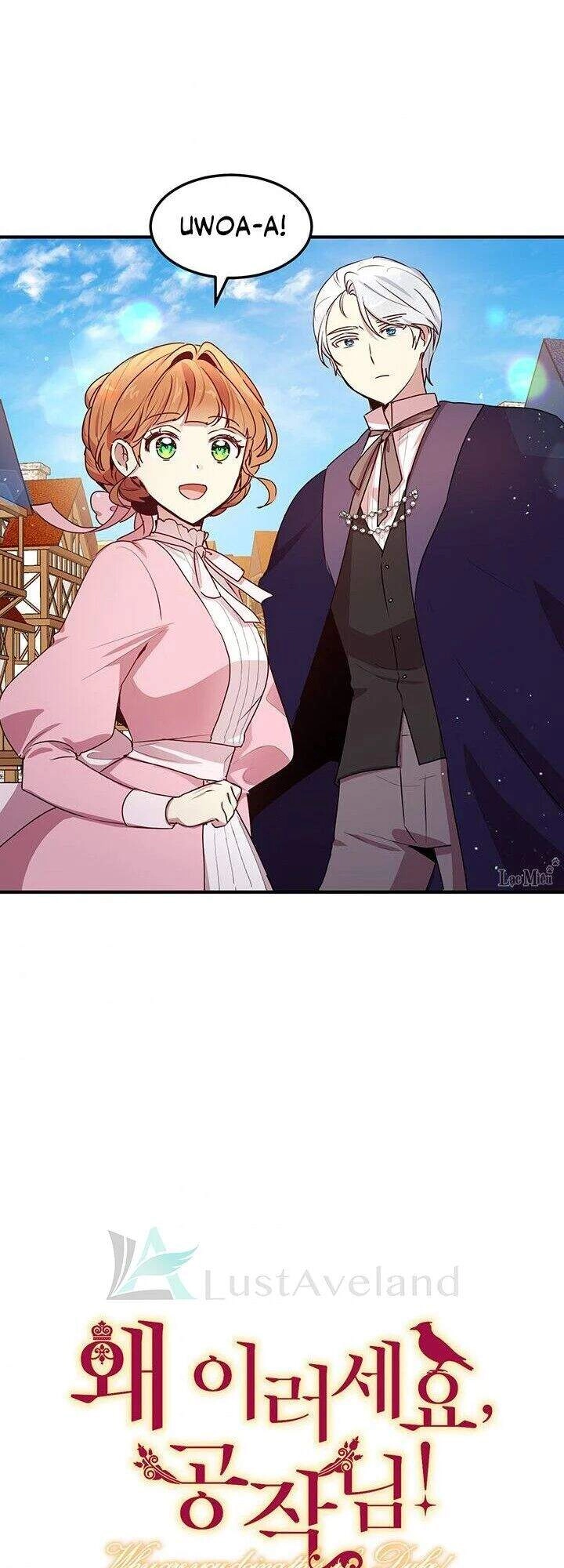 Công Tước, Loạn Vừa Thôi! Chapter 97 - 2