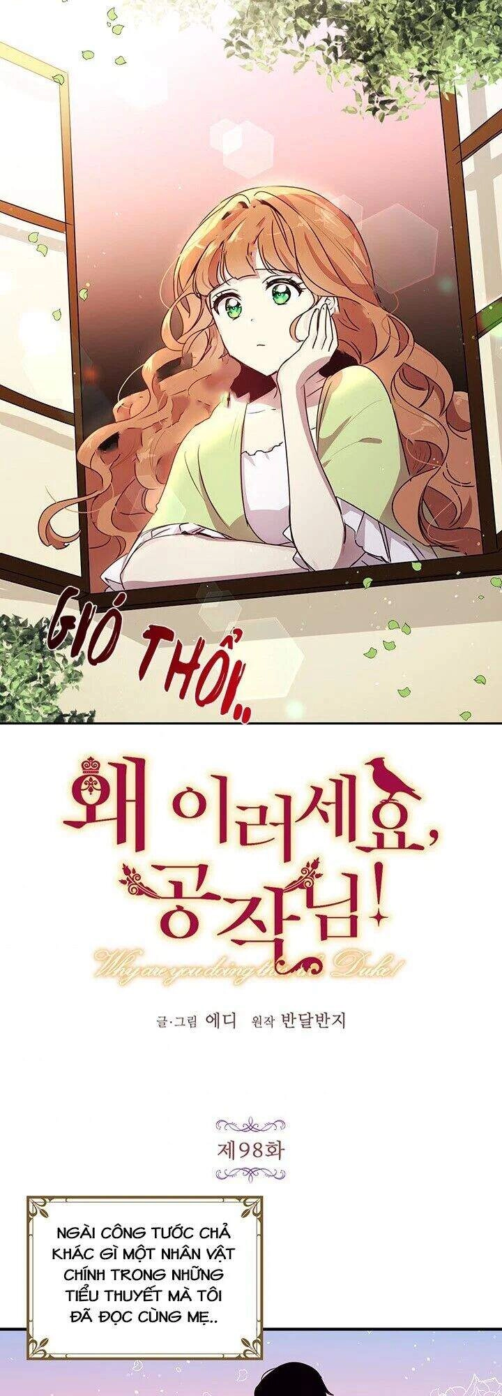 Công Tước, Loạn Vừa Thôi! Chapter 98 - 2