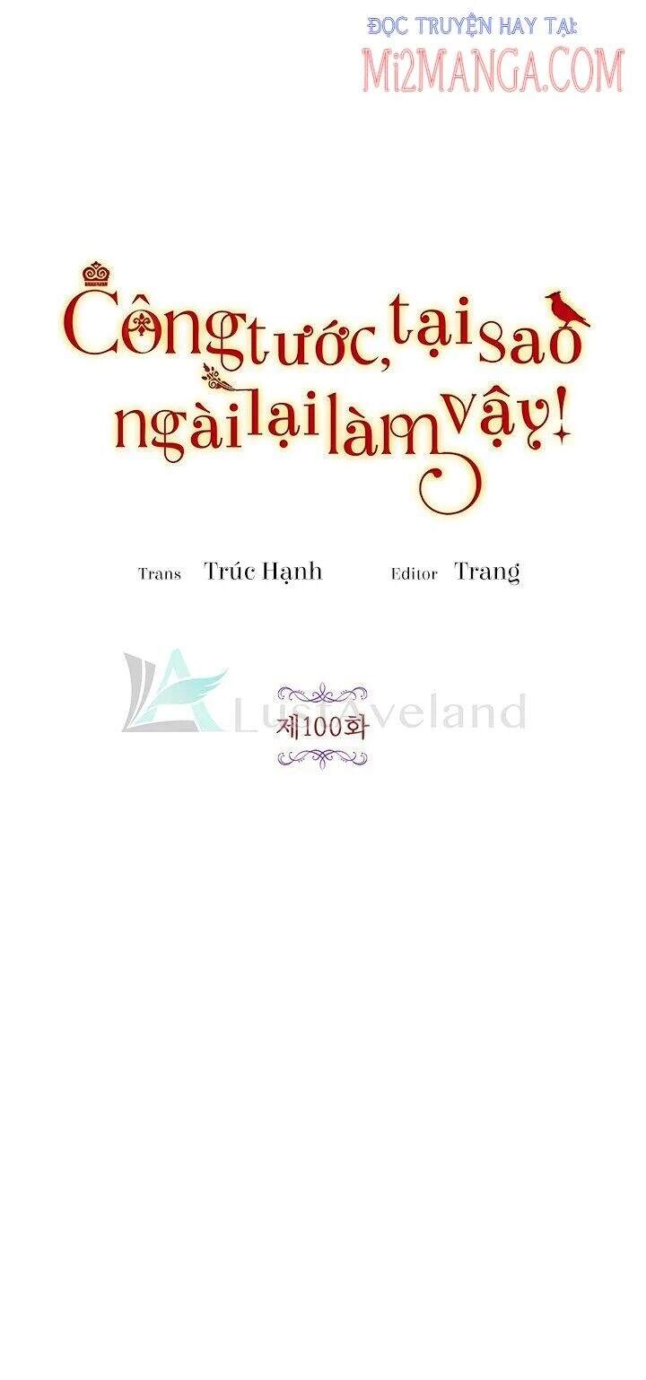 Công Tước, Loạn Vừa Thôi! Chapter 100 - 7