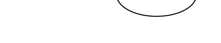 Công Tước, Loạn Vừa Thôi! Chapter 101 - 17