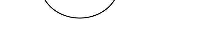 Công Tước, Loạn Vừa Thôi! Chapter 103 - 18