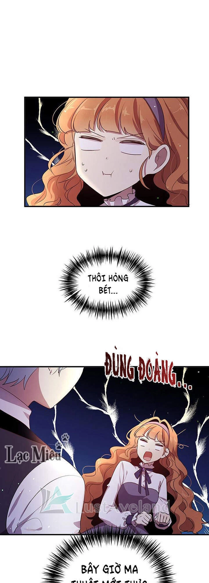 Công Tước, Loạn Vừa Thôi! Chapter 104 - 1