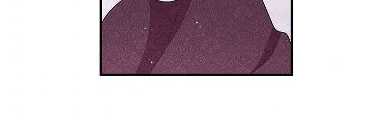 Công Tước, Loạn Vừa Thôi! Chapter 105 - 26