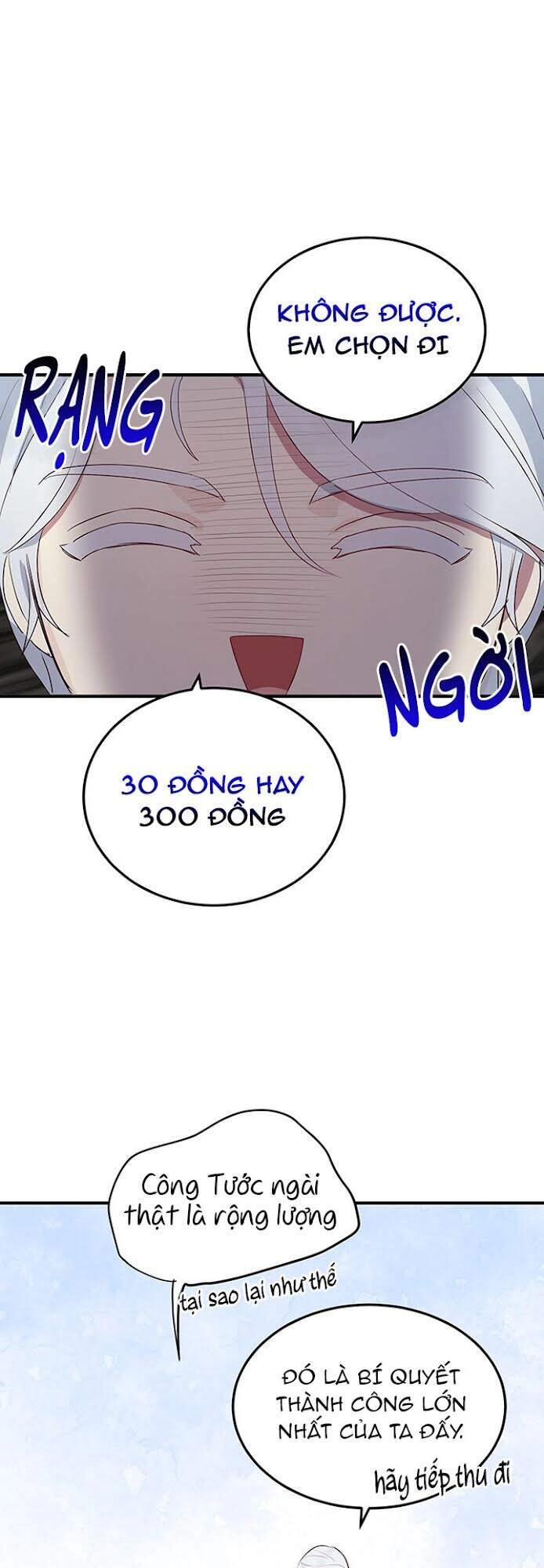 Công Tước, Loạn Vừa Thôi! Chapter 106 - 37