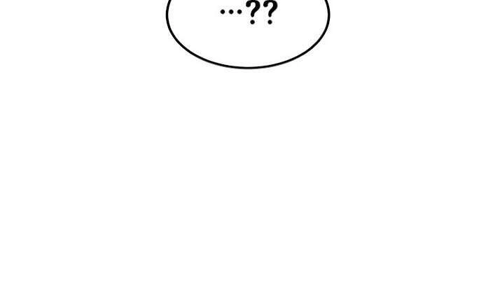 Công Tước, Loạn Vừa Thôi! Chapter 107 - 12