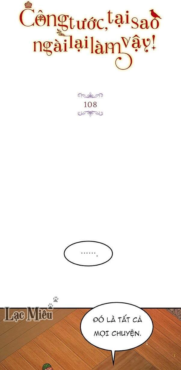 Công Tước, Loạn Vừa Thôi! Chapter 108 - 3