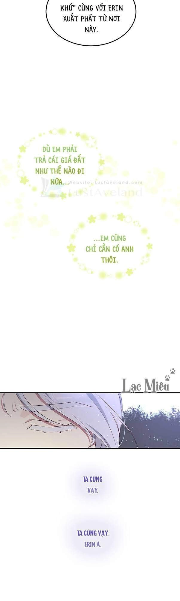 Công Tước, Loạn Vừa Thôi! Chapter 108 - 17