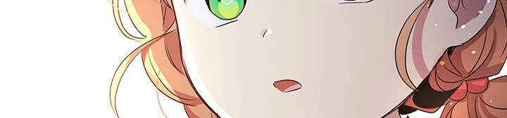 Công Tước, Loạn Vừa Thôi! Chapter 108 - 36