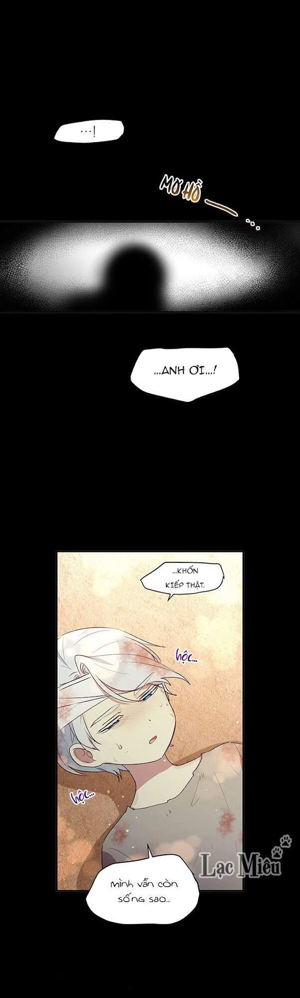 Công Tước, Loạn Vừa Thôi! Chapter 109 - 1