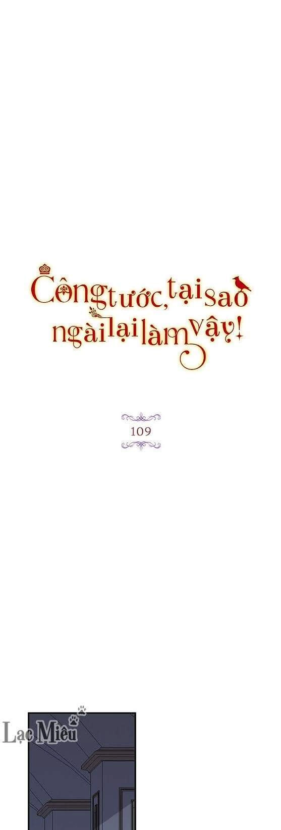 Công Tước, Loạn Vừa Thôi! Chapter 109 - 9