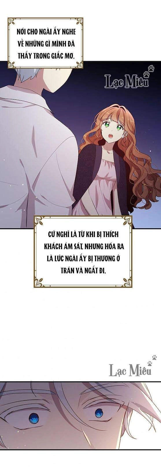 Công Tước, Loạn Vừa Thôi! Chapter 109 - 21