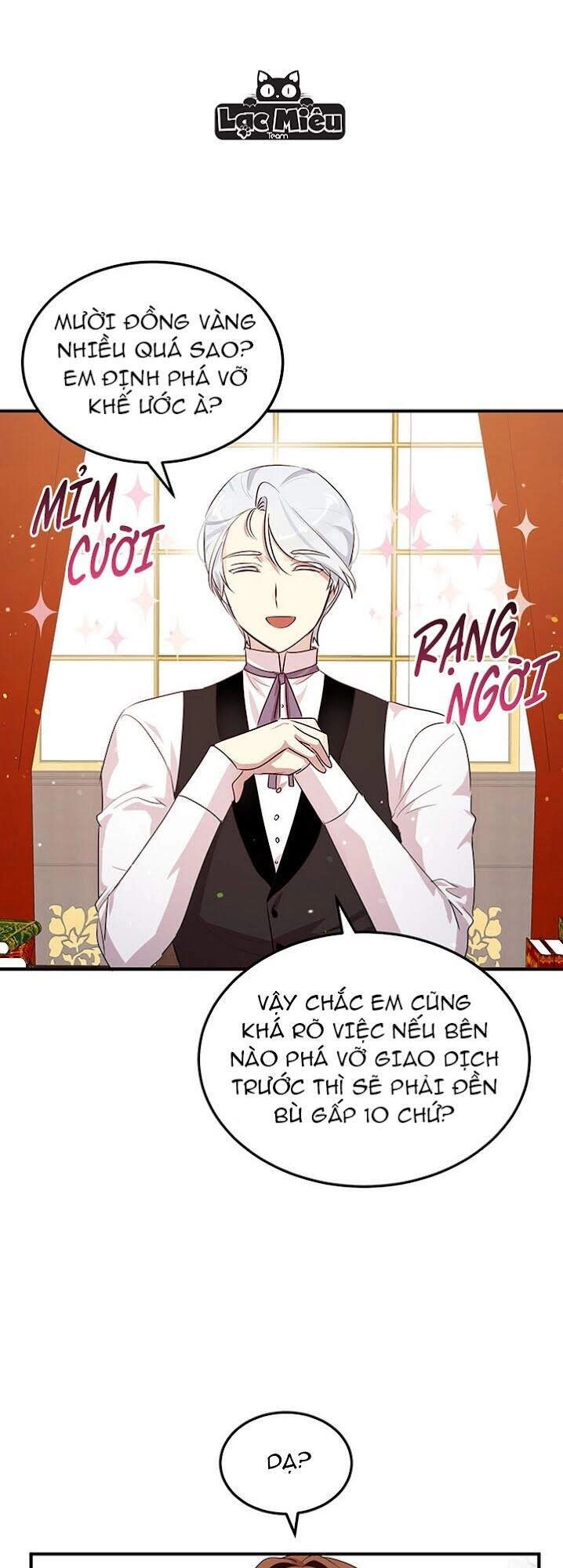 Công Tước, Loạn Vừa Thôi! Chapter 110 - 1