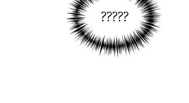 Công Tước, Loạn Vừa Thôi! Chapter 110 - 46