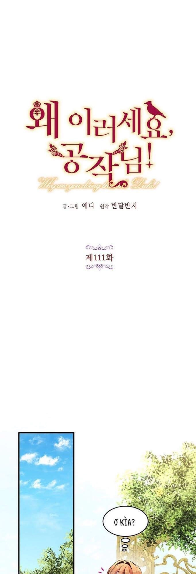 Công Tước, Loạn Vừa Thôi! Chapter 111 - 16