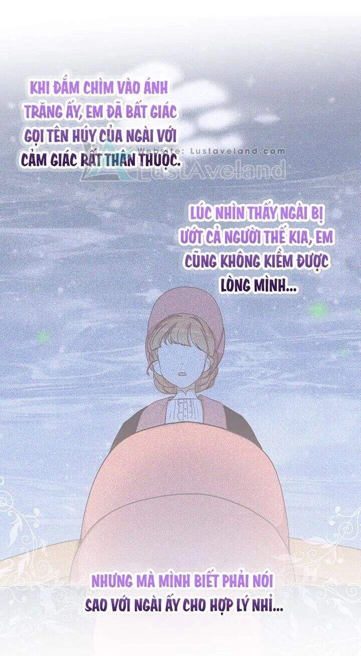 Công Tước, Loạn Vừa Thôi! Chapter 115 - 17