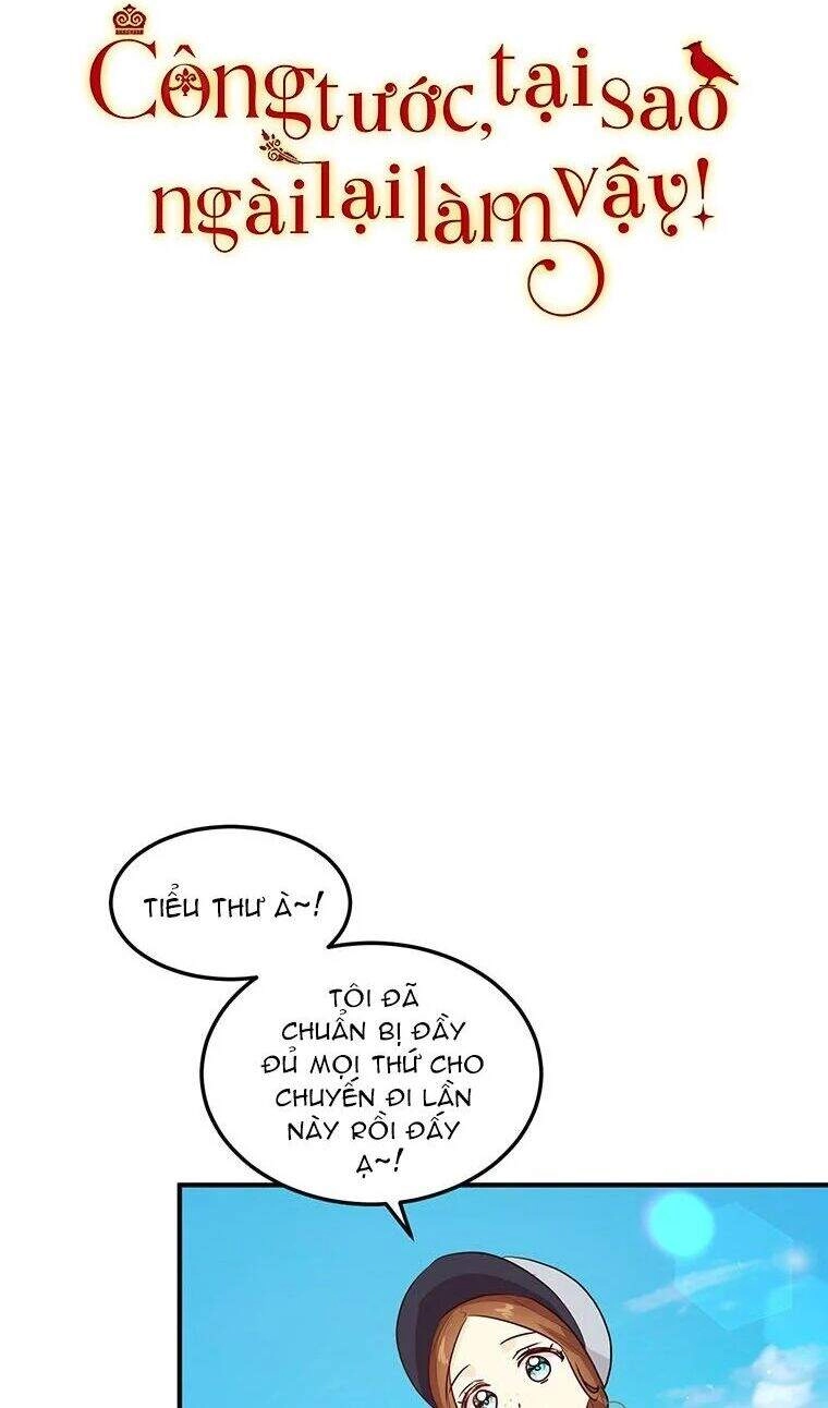 Công Tước, Loạn Vừa Thôi! Chapter 117 - 3