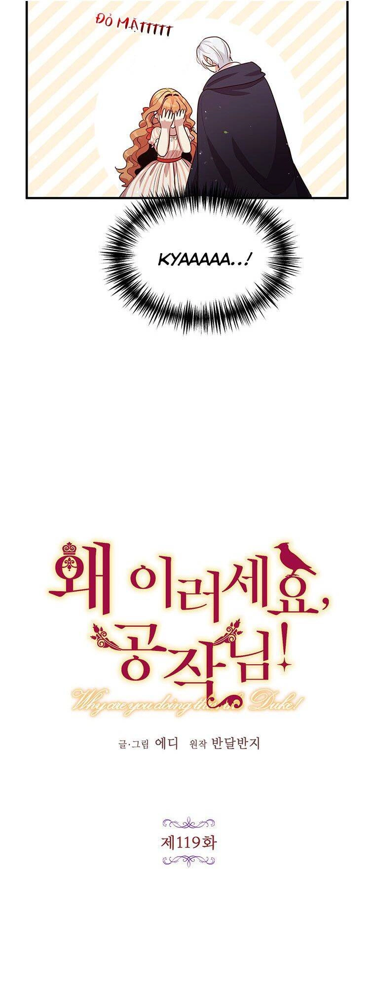 Công Tước, Loạn Vừa Thôi! Chapter 119 - 7