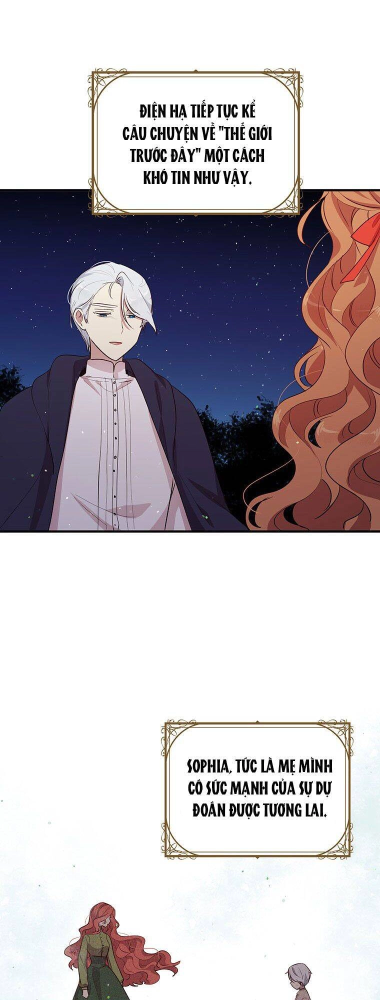 Công Tước, Loạn Vừa Thôi! Chapter 119 - 36