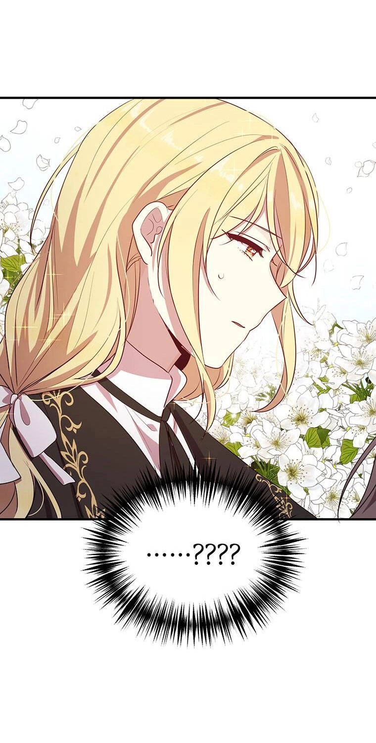 Công Tước, Loạn Vừa Thôi! Chapter 123 - 52