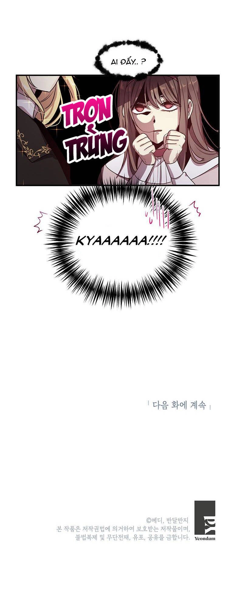 Công Tước, Loạn Vừa Thôi! Chapter 123 - 57