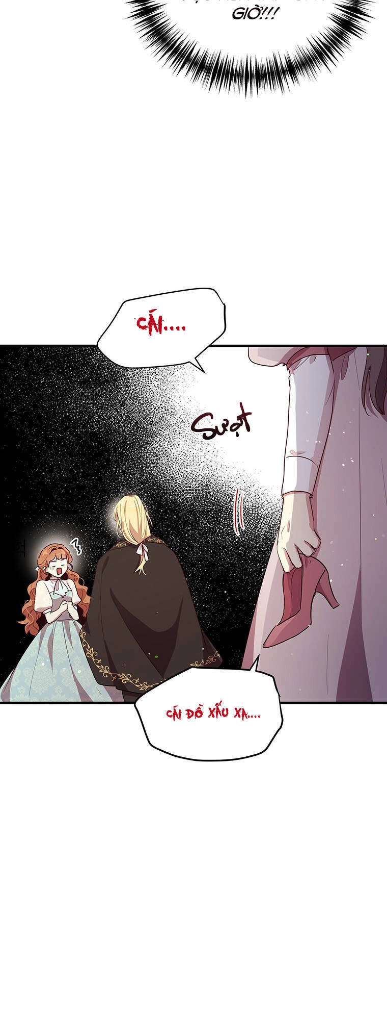 Công Tước, Loạn Vừa Thôi! Chapter 124 - 7