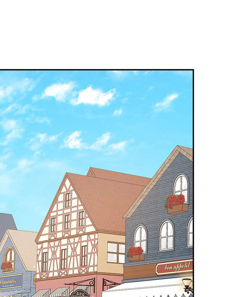 Công Tước, Loạn Vừa Thôi! Chapter 124 - 17