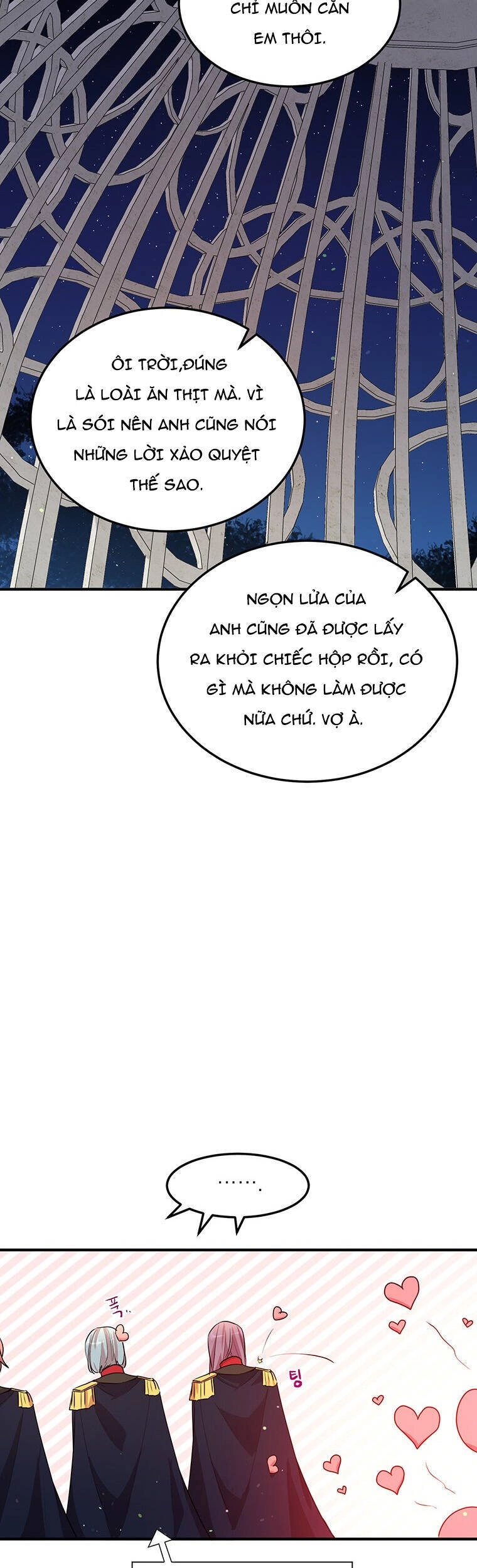 Công Tước, Loạn Vừa Thôi! Chapter 125 - 26