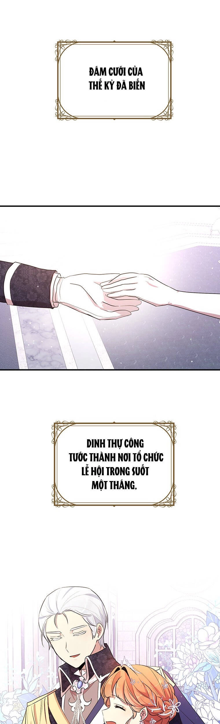 Công Tước, Loạn Vừa Thôi! Chapter 125 - 31